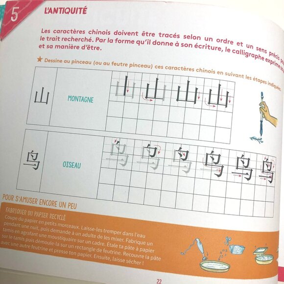 3/25$ Livre Enfants Découvre l’histoire de l’art méthode Montessori Activités - Picture 6 of 10